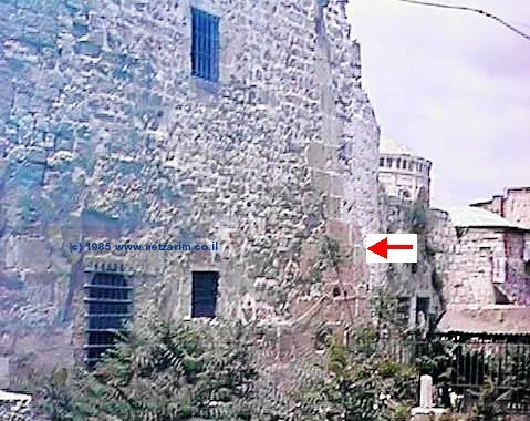 1st Century Netzarim Beit K'nesset